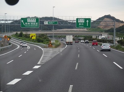 P8314007