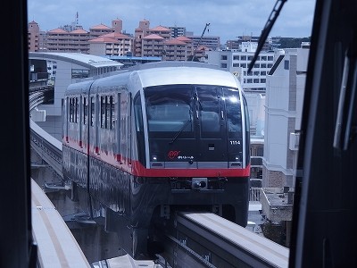 P5120323