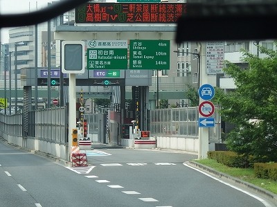 P7193556