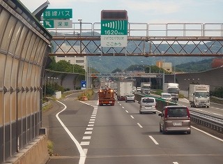 PA070596