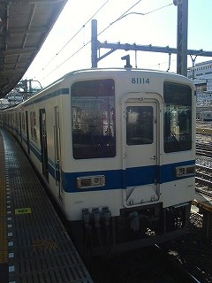 s-1