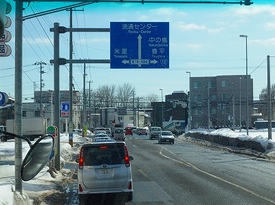 P2281729