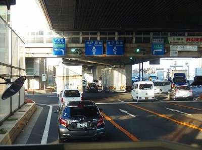 PC190400