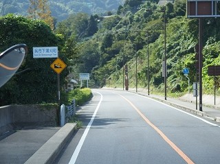 PB020861