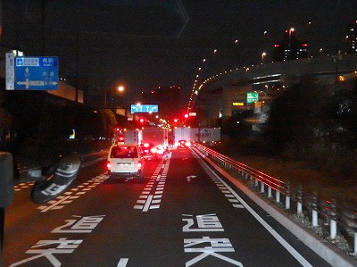 P3250012