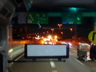 DSC00317