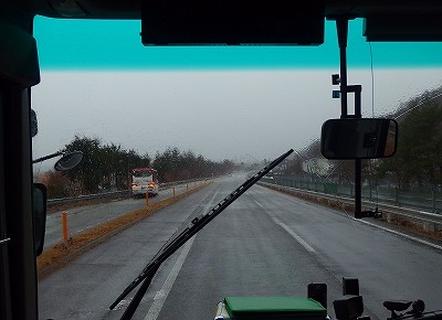 PC271143