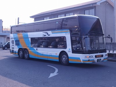 P3192060