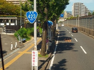PA070563