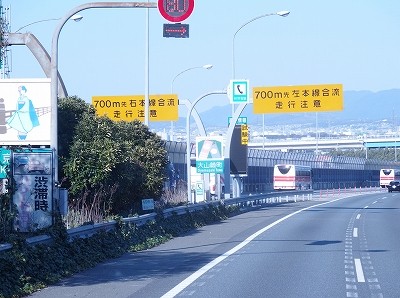 P4022266
