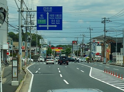 P6045630