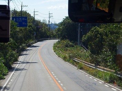 PA086365