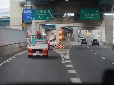 P1181798