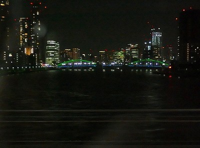 P3202515