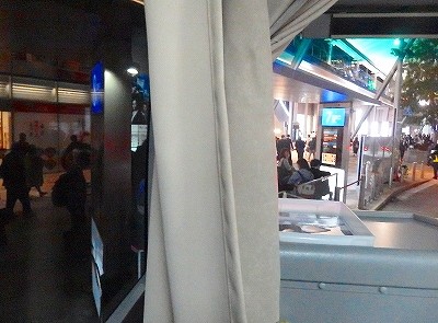 P4190232