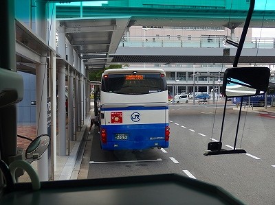 PA076234