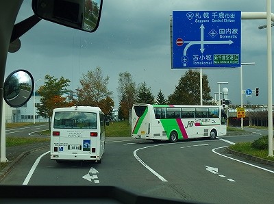PA160035