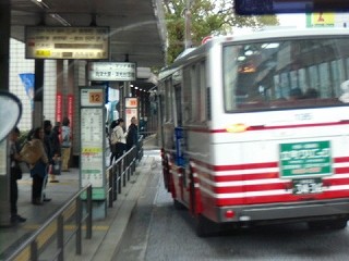 s-14