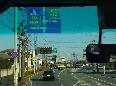P1290205
