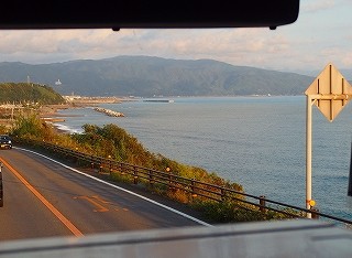 PA060481