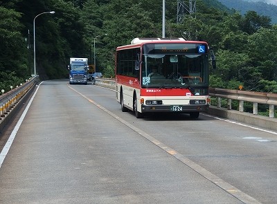 P8193877