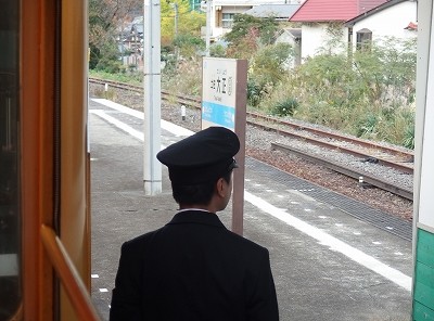 PB034552