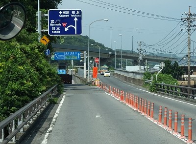 P8193892