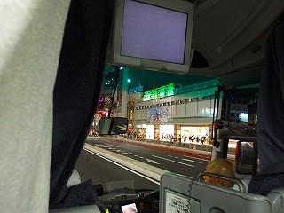 P7110295