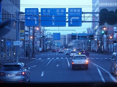 P4190126