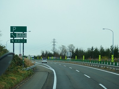 PB140659