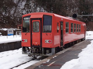 s-2