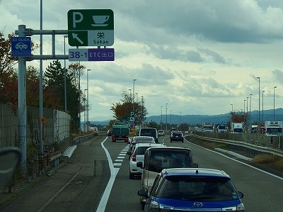 PB150847