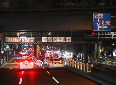 P3250030