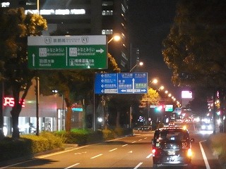 PA200748