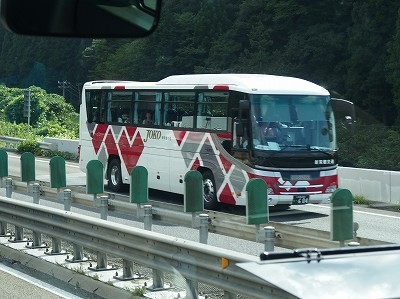 P8313970