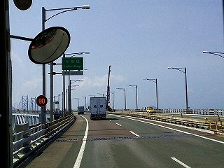 20160610_094200516