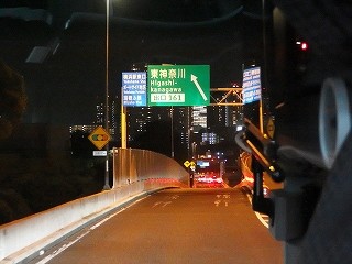 PA200731
