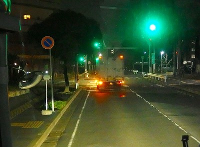 P3202591