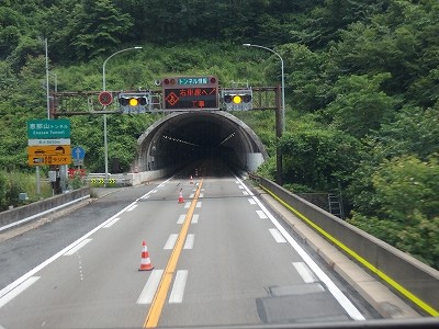 P7133435