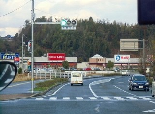s-34
