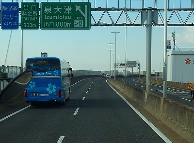 PC190416