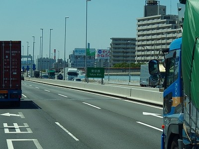 P6045648