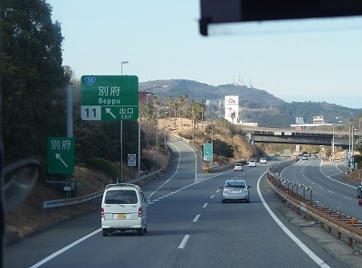 P1181754
