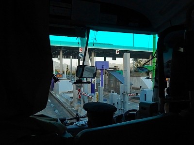 P4200322