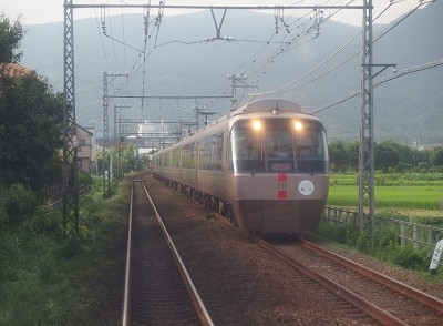 P8193920