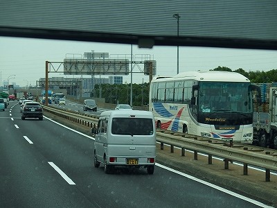 PA041855