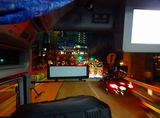DSC00315