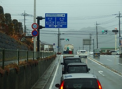 PC271158