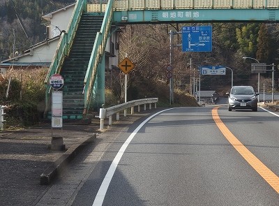 P1171357