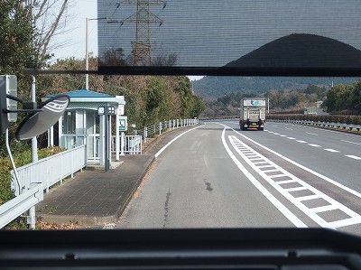 P1181634